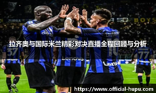 虎扑电竞官网