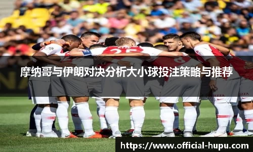 虎扑电竞官方正版网站